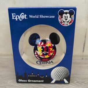 Disney Parks Epcot World Showcase China  Mickey Mouse Glass Ball Ornament New